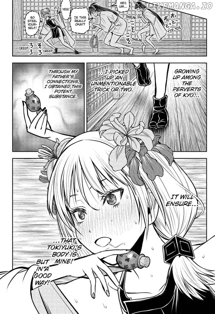 The Elusive Samurai Chapter 190 image 16_optimized